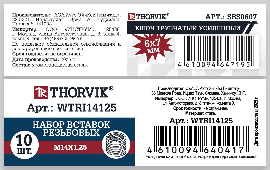 Дизайн. Фотограф, контент-креатор в Москве Анна Молодцова