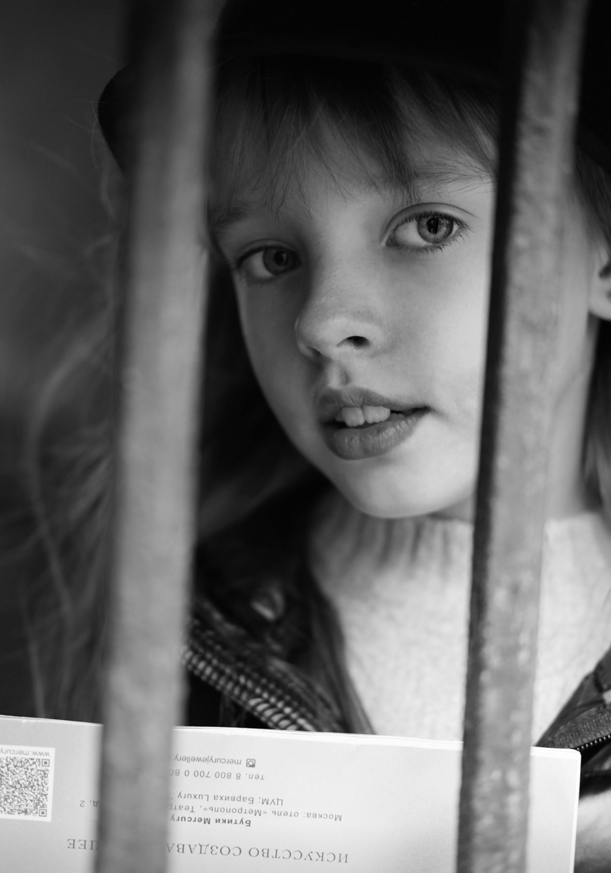 Уличные фотосессии детей. Фотограф в Москве Юлия Рубцова (фото и видео)