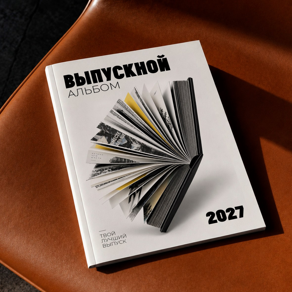 Выбрать дизайн. Свадебный, семейный фотограф. Выпускные альбомы в Коченёво / Новосибирск. Наталья Байкуш