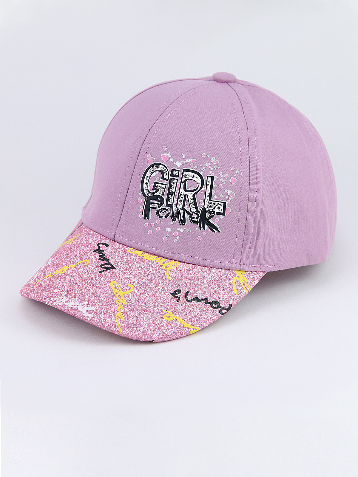 Расклады. Main