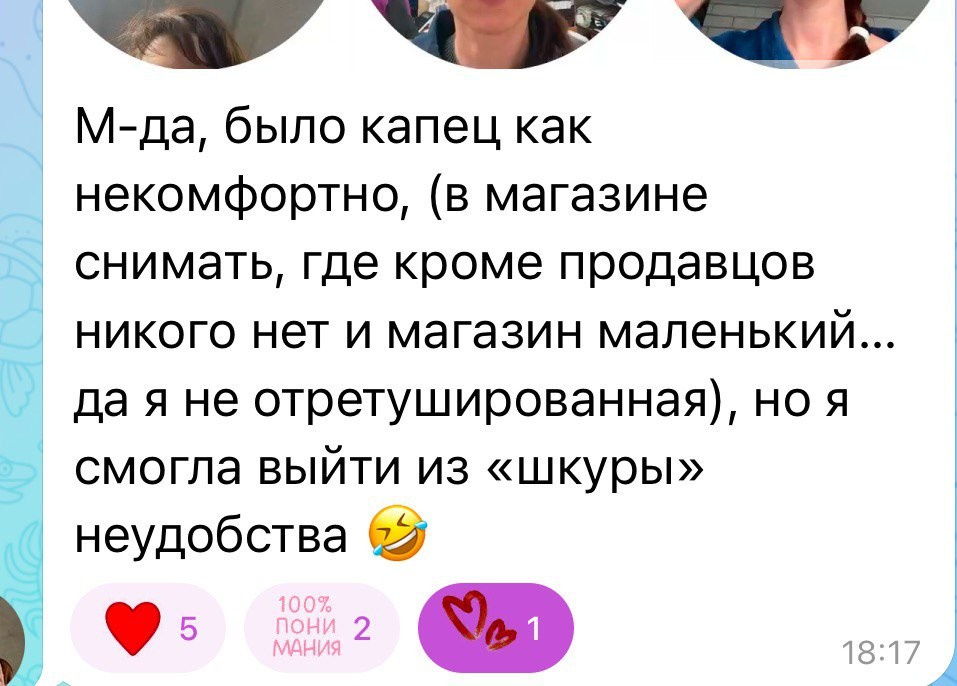 Обучение. Видеограф и рилс-продюсер в Самаре Ковалева Ксю