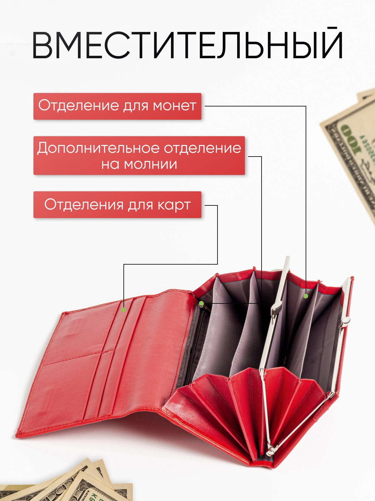 Инфографика для маркетплейсов и интернет-магазинов. Предметный фотограф в Москве и Московской области