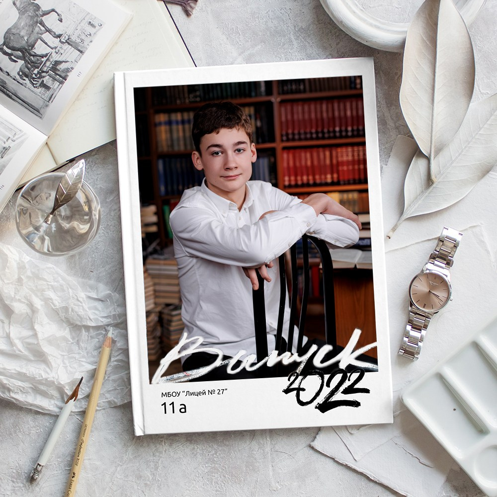 Лайт. Семейный и детский фотограф Комина Елена, Власиха, Одинцово