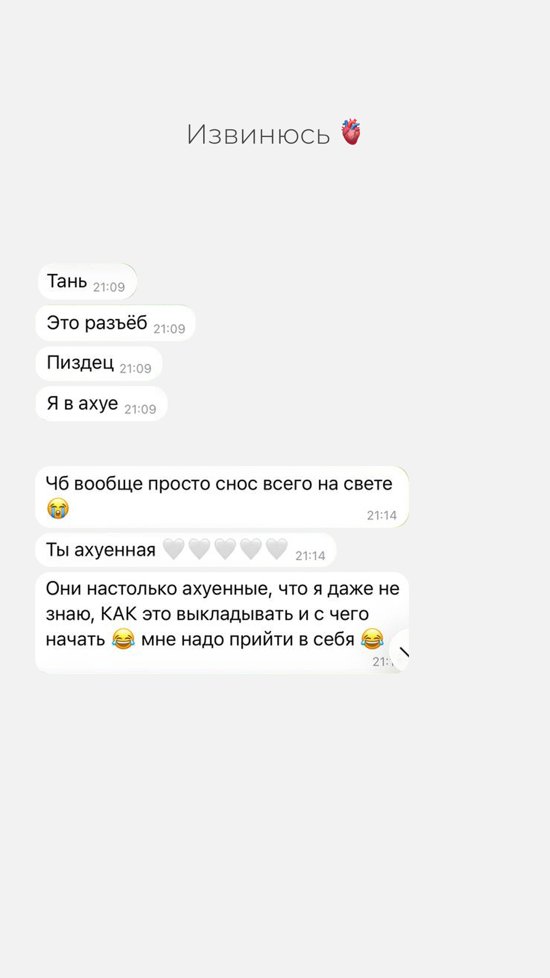 Отзывы клиентов. Женский фотограф в Москве Татьяна Аскерова