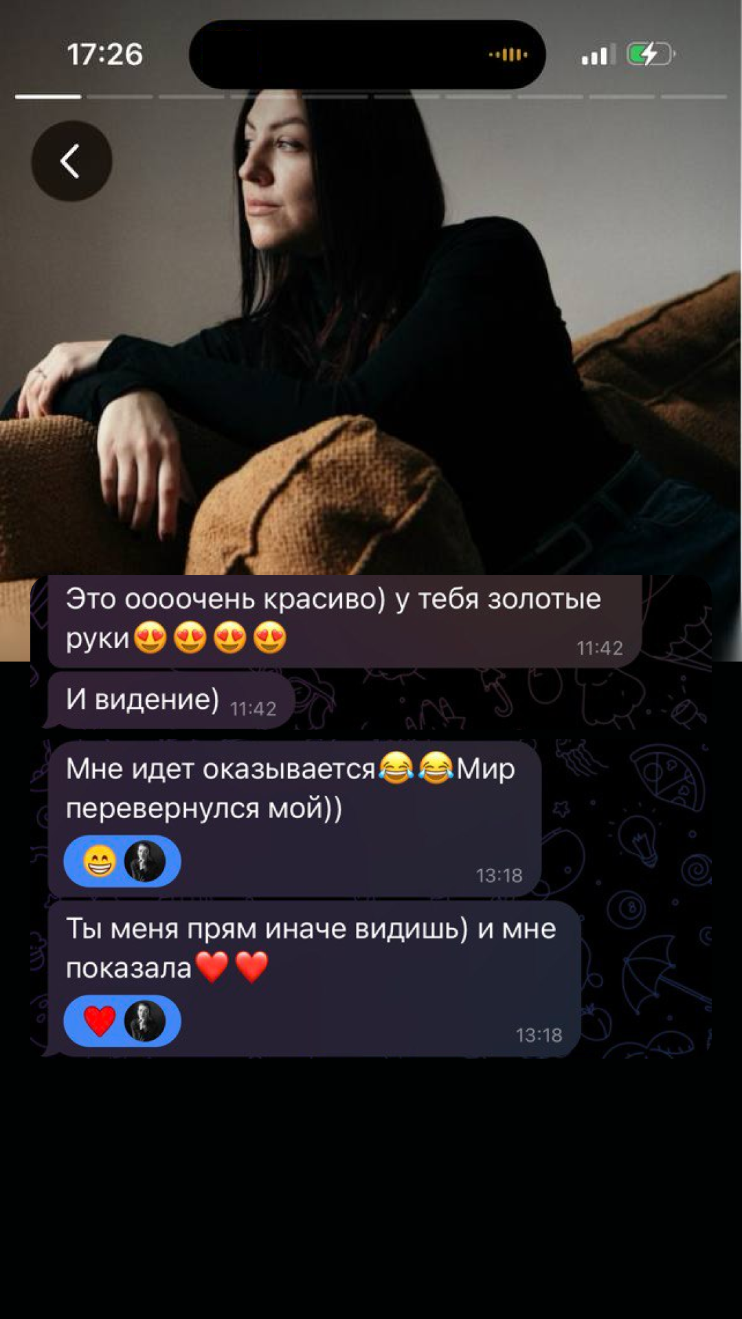 Отзывы клиентов. Женский фотограф в Москве Татьяна Аскерова