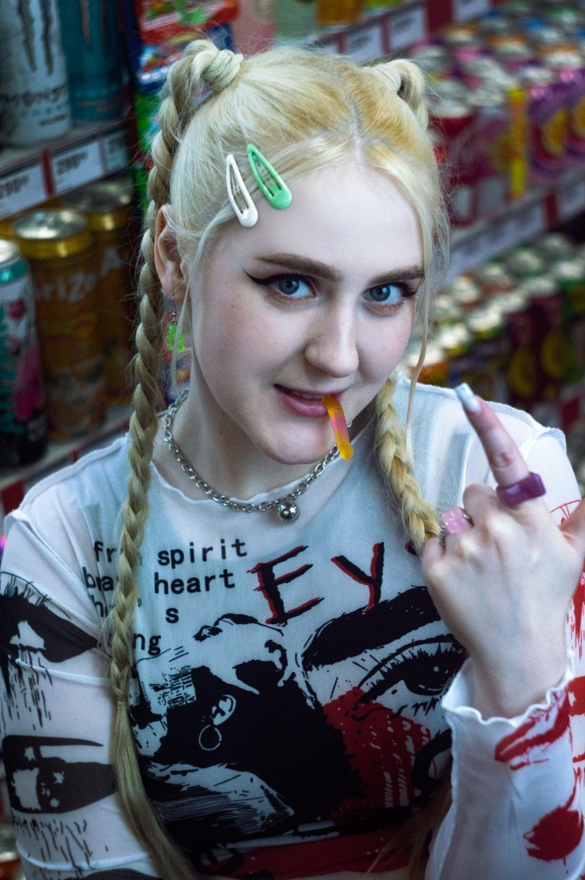 Antifragile. Vcut studio| Фотограф Валерия Мустаева