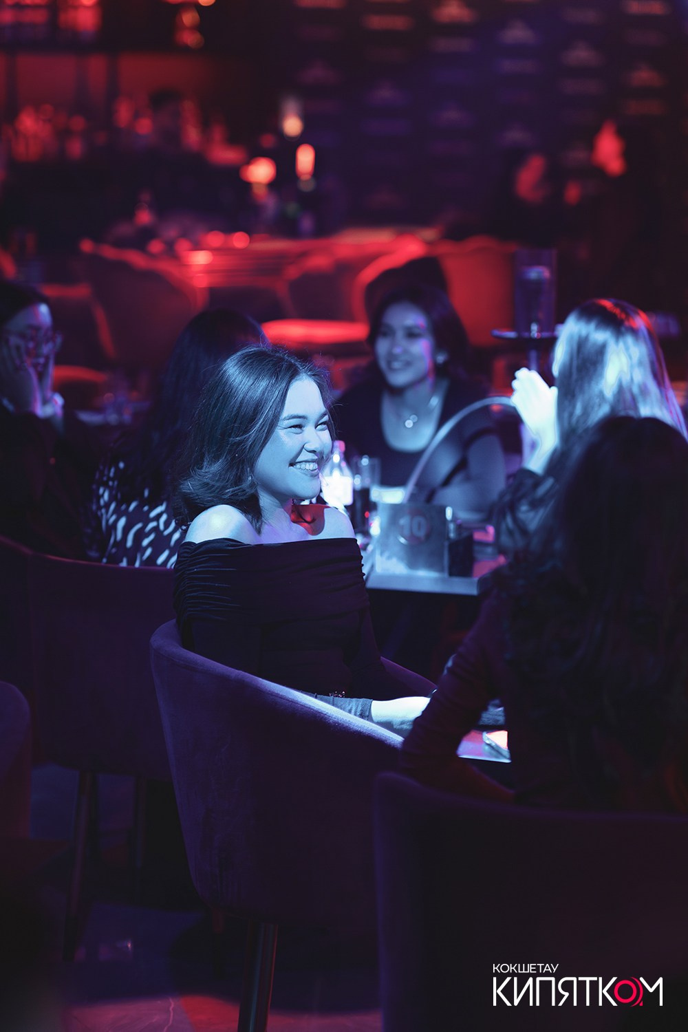 THE SHOW. КИПЯТКОМ КОКШЕТАУ