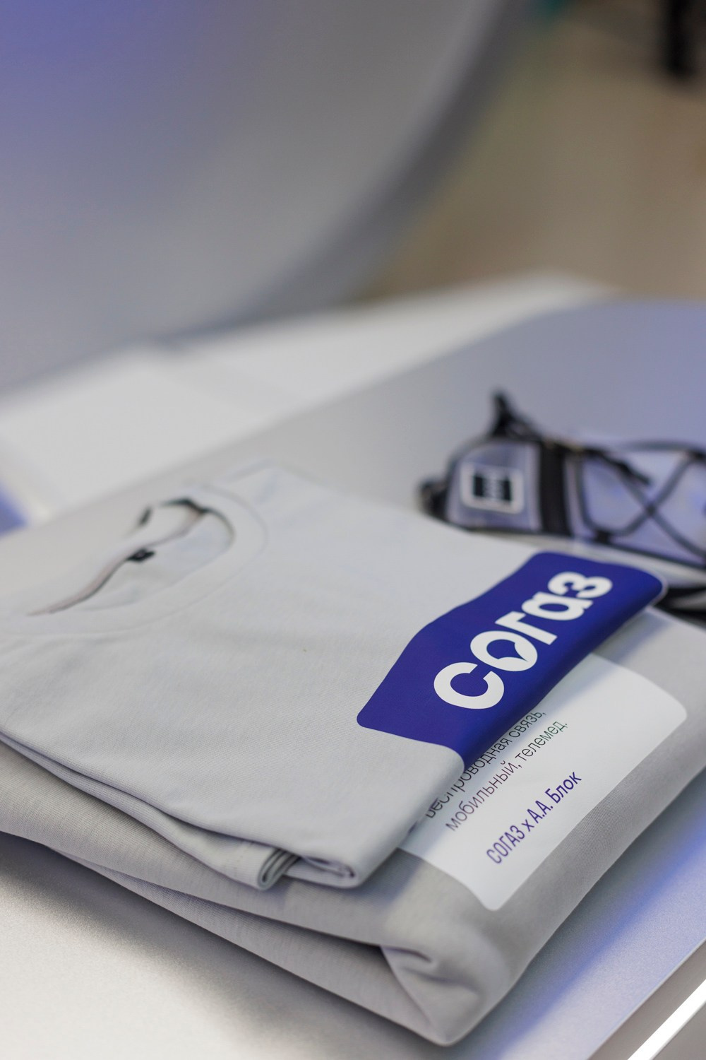 Sogaz “Health Capsule” Forum “Finnopolis”. Reportage and staged photographer Natalia Sannikova