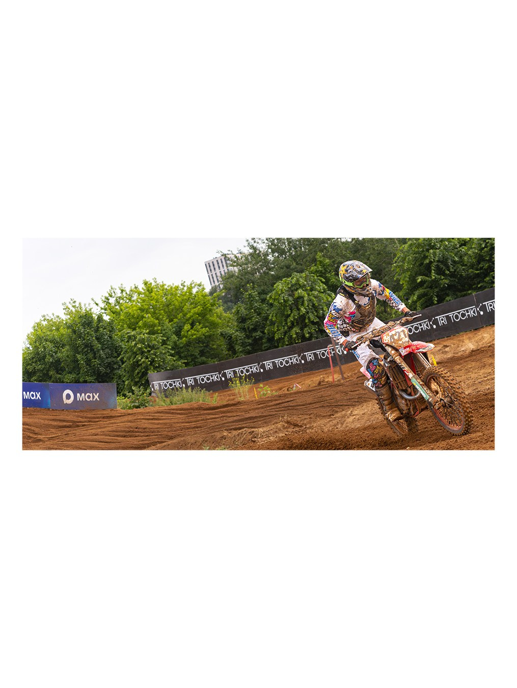 RGP MX 5-й чемпионат России по моторокроссу ЦТВС Москва 13–14 июня. Автомобильный фотограф в Санкт Петербурге. Евгений Коновалов