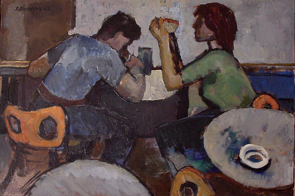 «В кафе» 1963 год Собр. А.Миронова. Москва. Художник Величко Вадим Семёнович