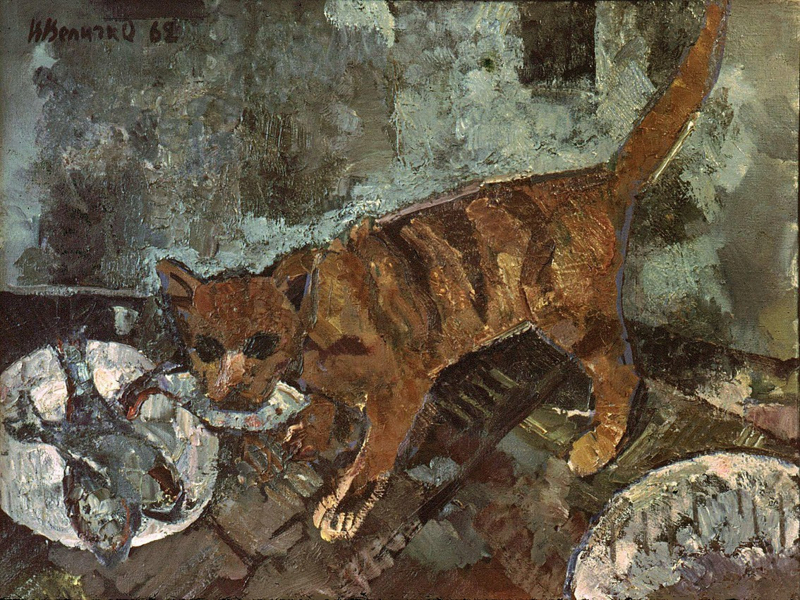 «Рыжая кошка» 1962 год Собр. Ф.Ваккари. Италия. Художник Величко Вадим Семёнович