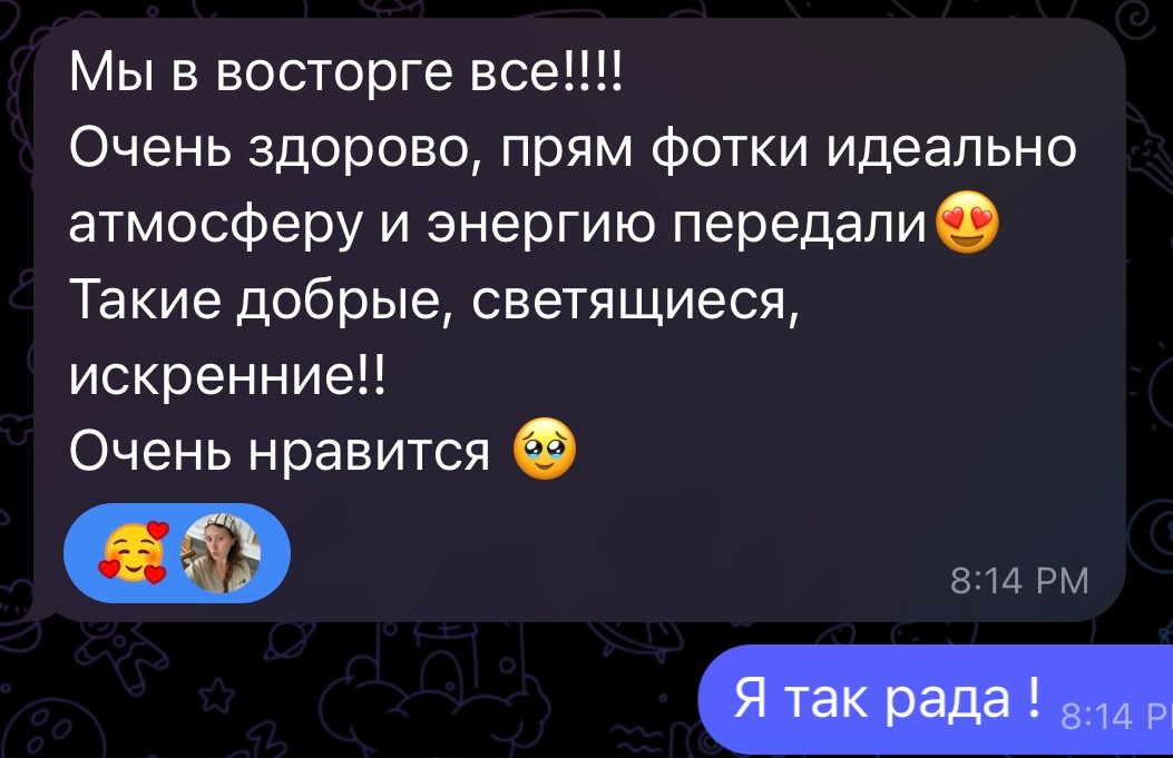 Услуги. Фотограф в Москве для брендов и индивидуальных съемок, Алекс