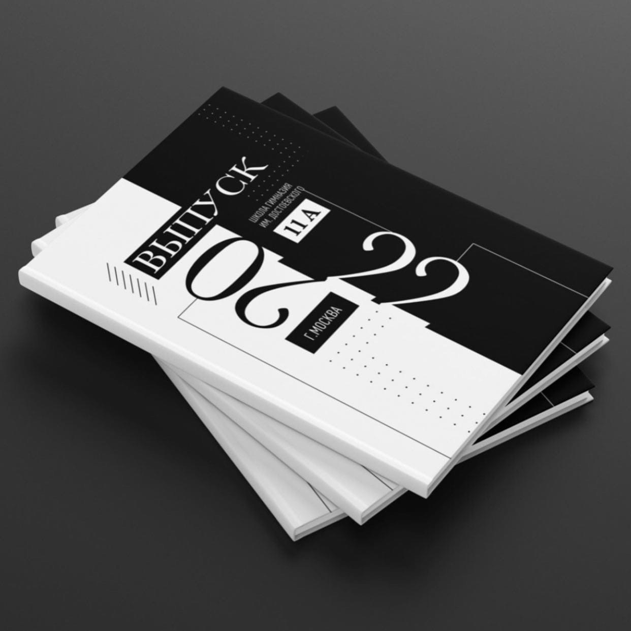 Medlori Выпускные альбомы для 9 и 11 классов. Medlori fotobook Выпускные альбомы в Липецке Лариса Медведева