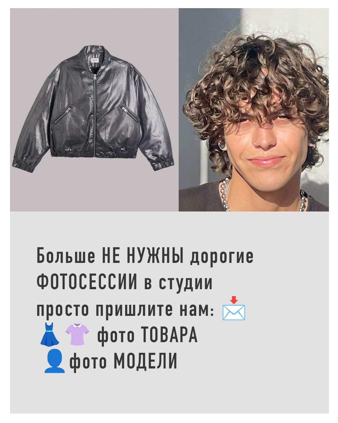 Профессиональная ИИ фотосессия в Москве — быстро и эффектно