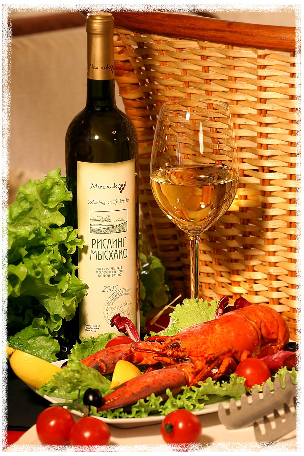 ВИНО МЫСХАКО. СТУДИЯ