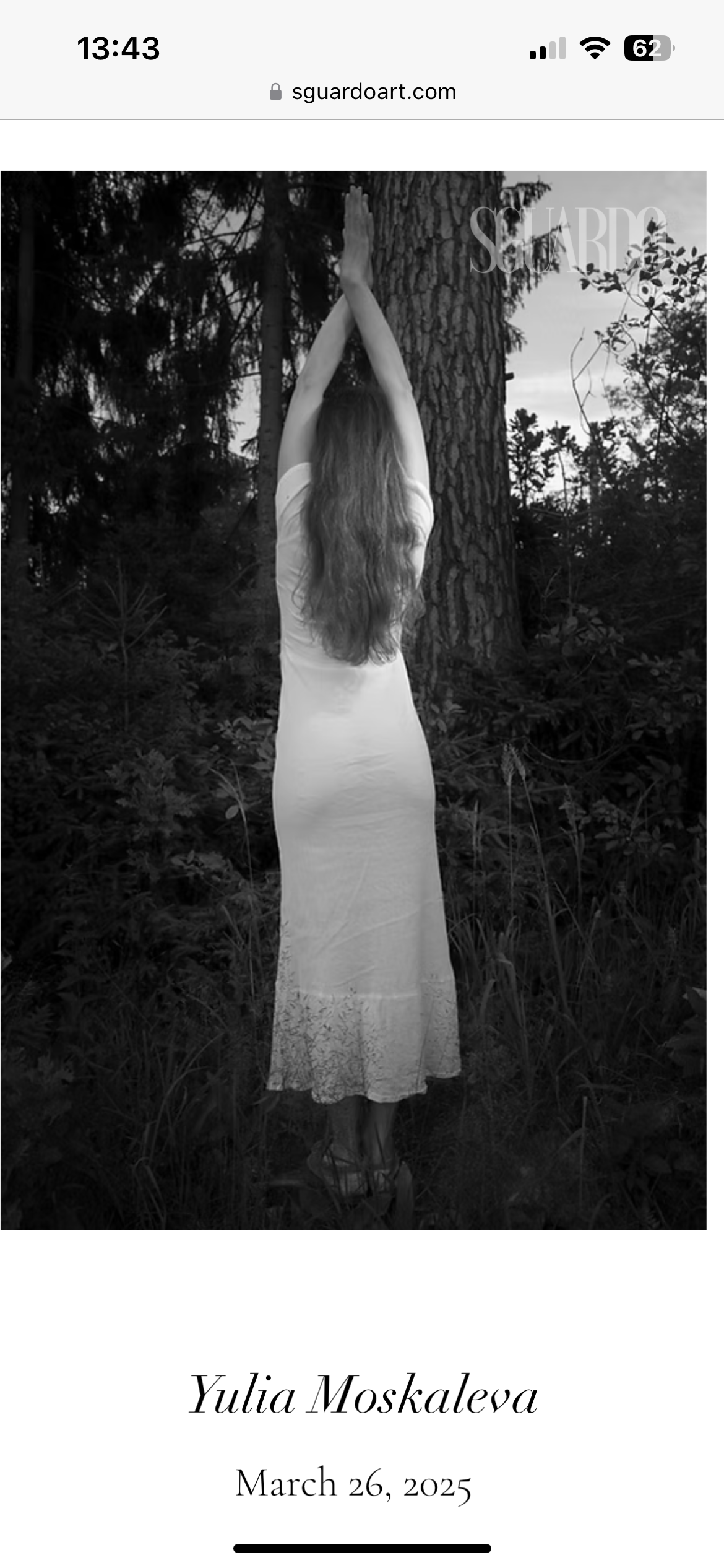 Публикации и конкурсы. Профессиональный фотограф в Москве Юлия Москалёва