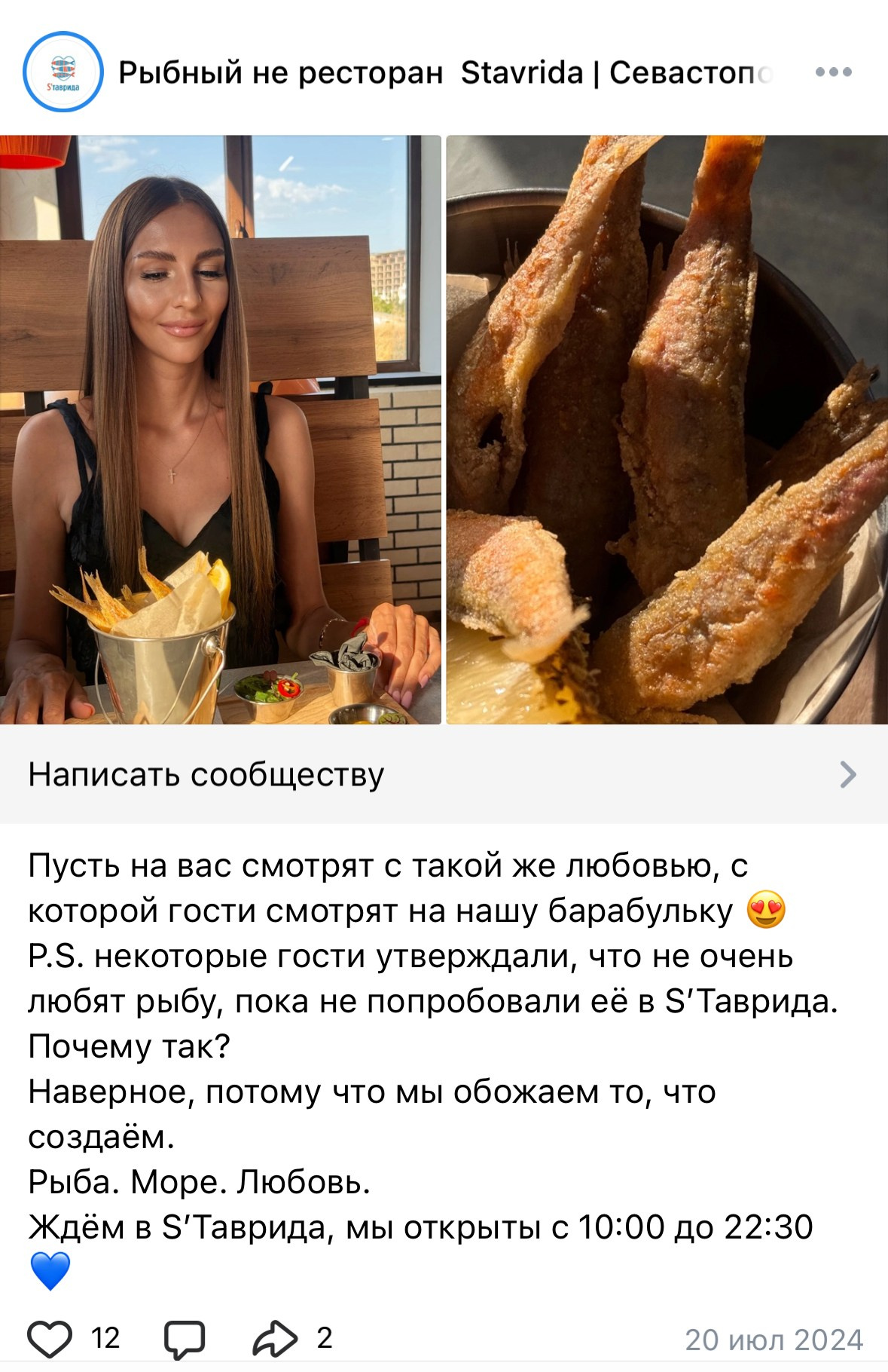 КЕЙСЫ: Маркетинг и продажи. Предзапись на ИНТЕНСИВ ПО SMM-МАРКЕТИНГУ С ПРАКТИКОЙ | Lady Agent