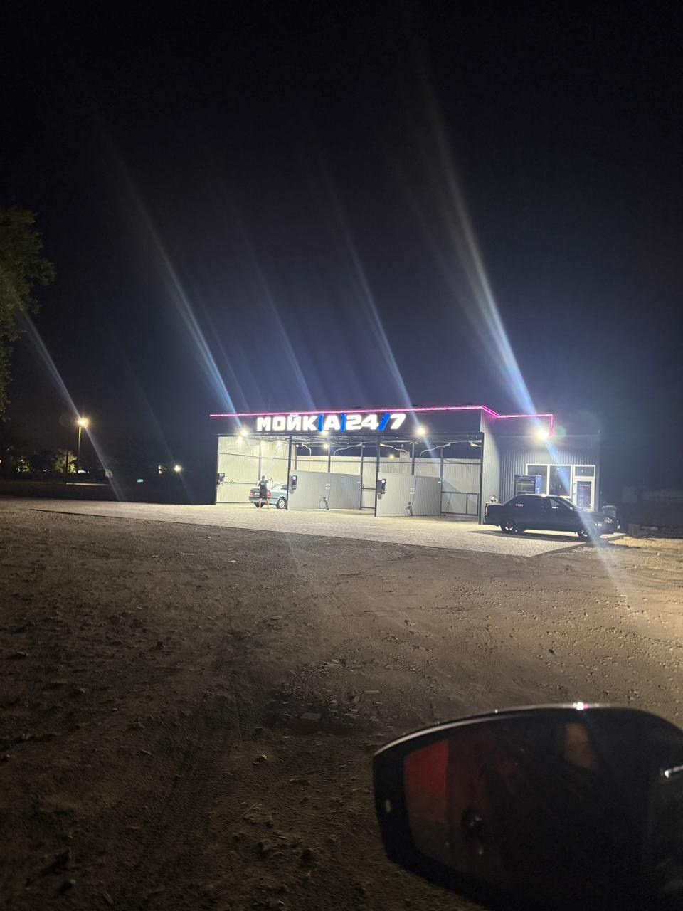 Объемные буквы, вывески и рекламные конструкции в Симферополе и Крыму. Наружная реклама в Симферополе и Крыму — изготовление вывесок, баннеров, объемных букв