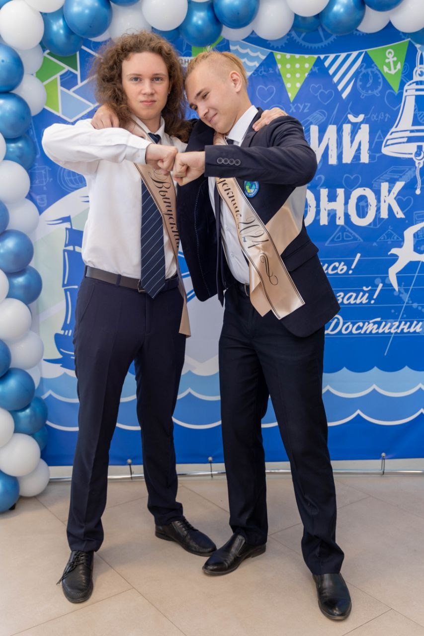 Последний звонок 2024. Свадебный семейный фотограф Костырина Светлана