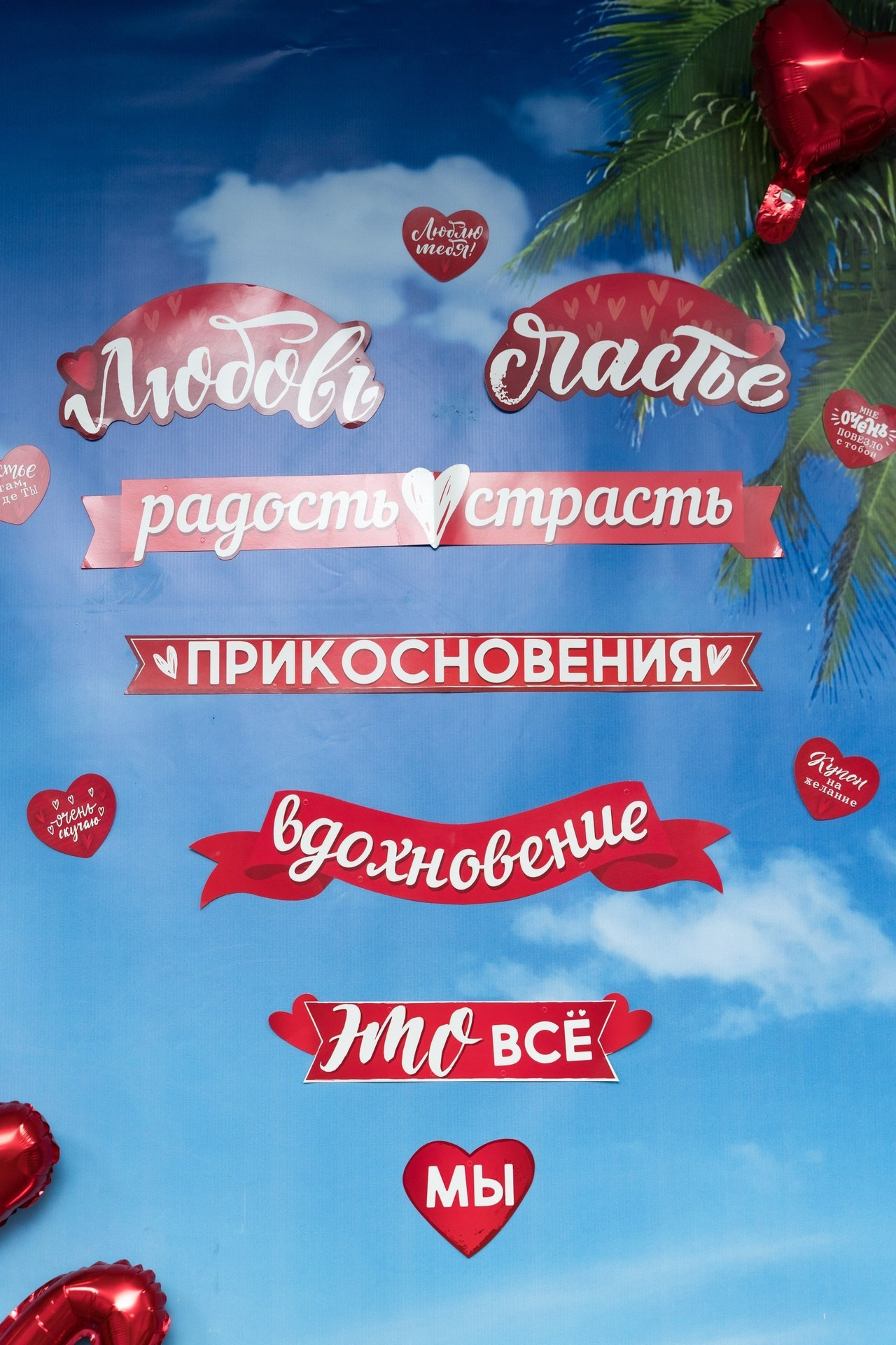 Отзывы. Свадебный и семейный фотограф в Омске Белозерова Александра