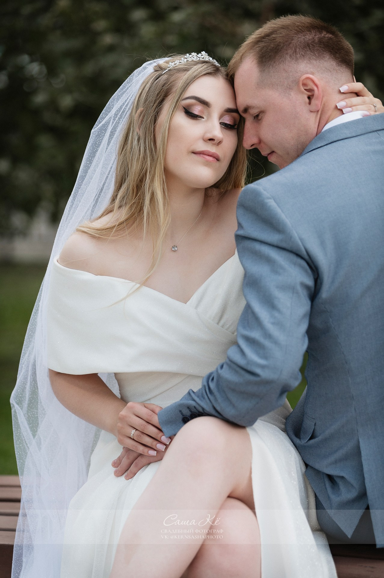 Свадебная фотосессия в Новосибирске. Свадебный, семейный и event фотограф в Новосибирске и Новосибирской области Саша Кё