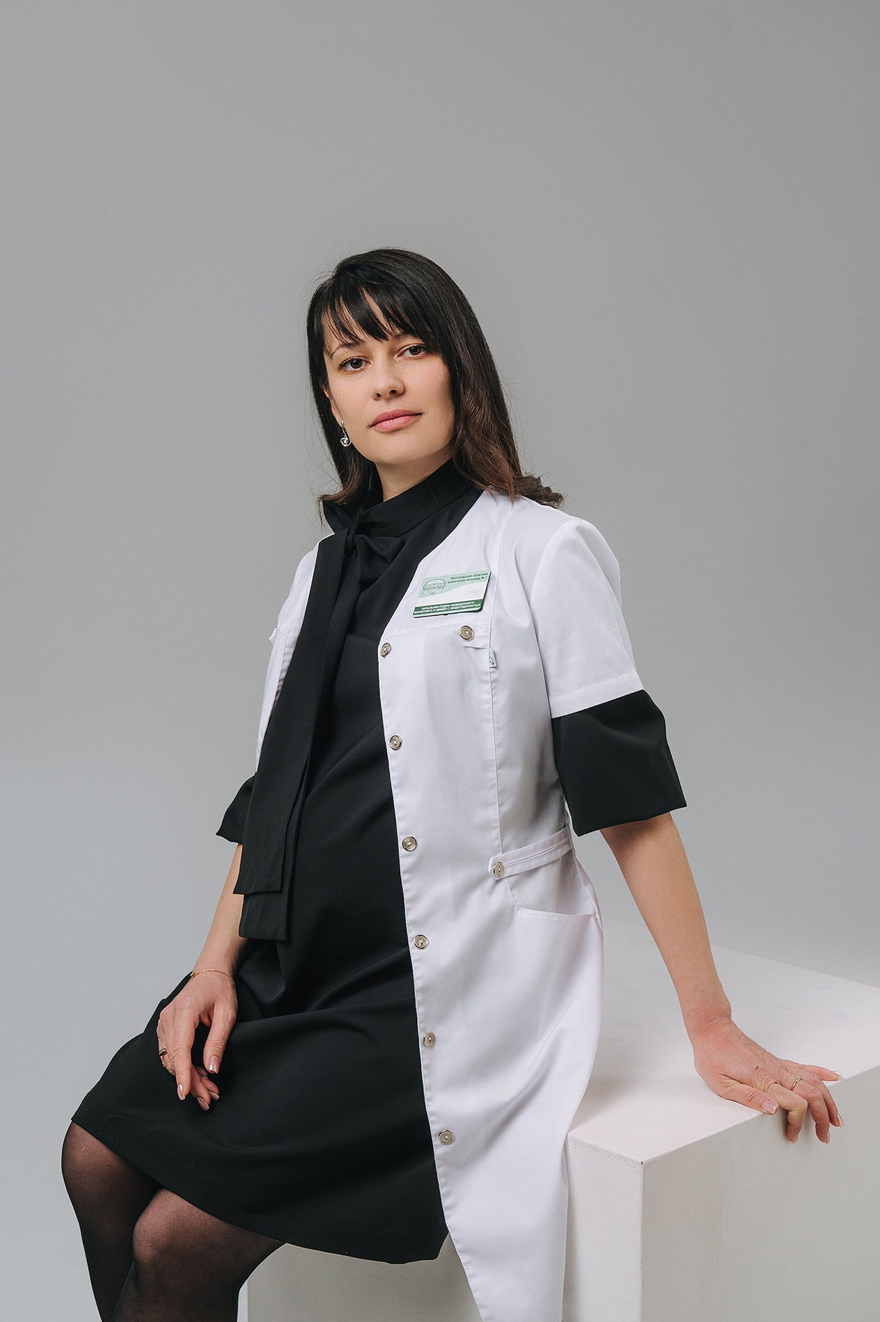 Волгоградская Областная Клиническая Больница