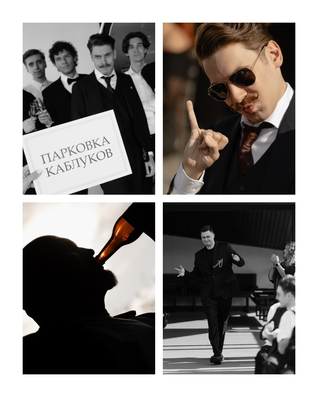 Свадебный лайв | Егор & Оля. Дмитрий Позняк — свадебный фотограф в Брянске. Личный сайт фотографа