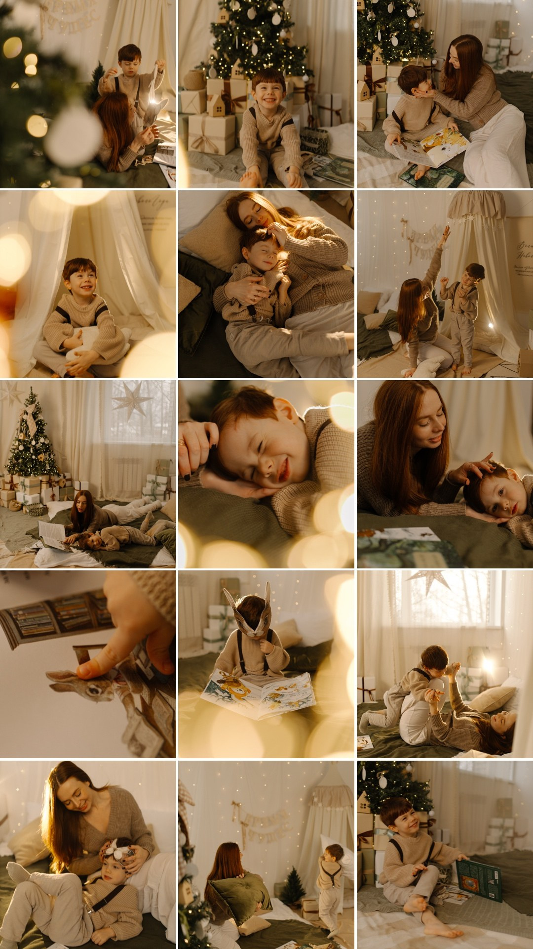 Ксюша и Димик. Услуги