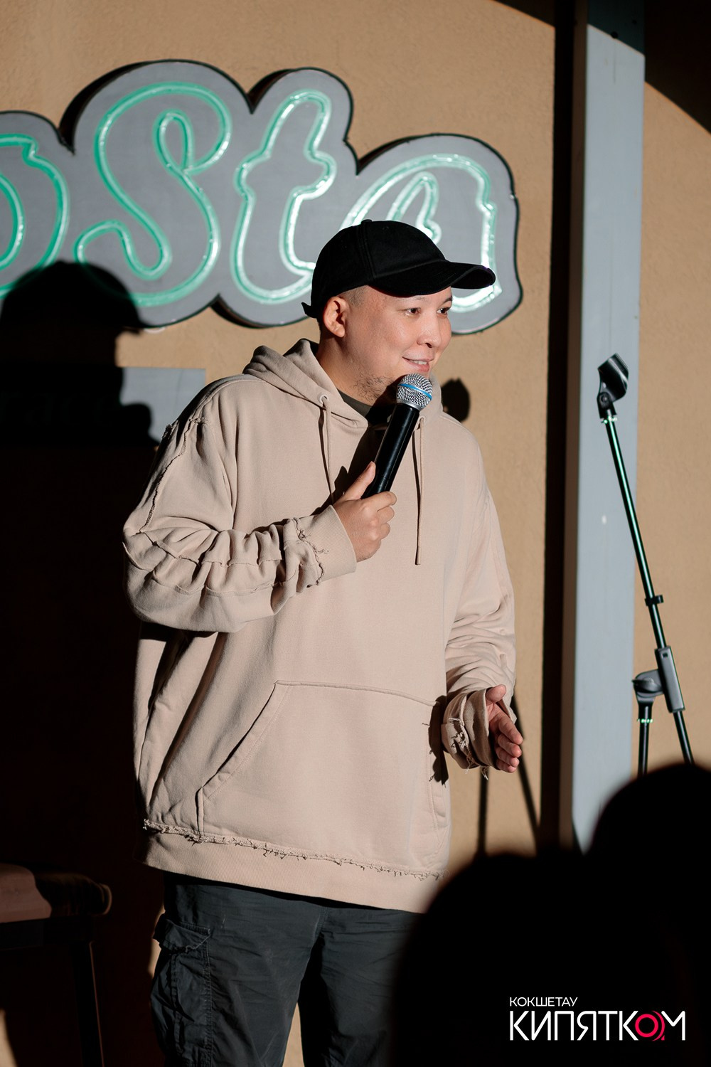 CROSTA STAND UP. КИПЯТКОМ КОКШЕТАУ