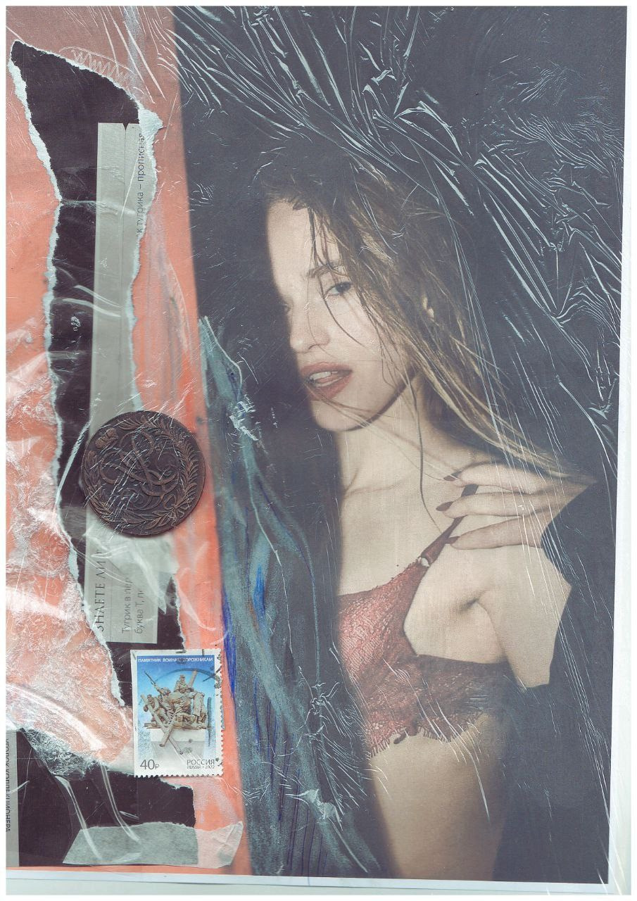 Коллажи. ФОТОГРАФ ВЛАДИВОСТОК НИКИТА КОРОЛЁВ