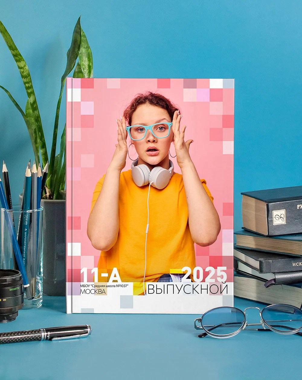 Старшая школа. Выпускные альбомы в Луге/Школьные съёмки