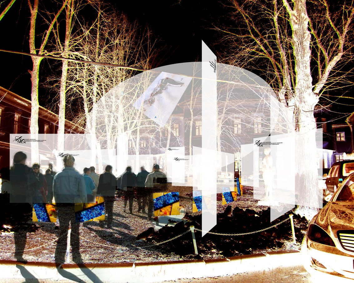 Антон Работнов