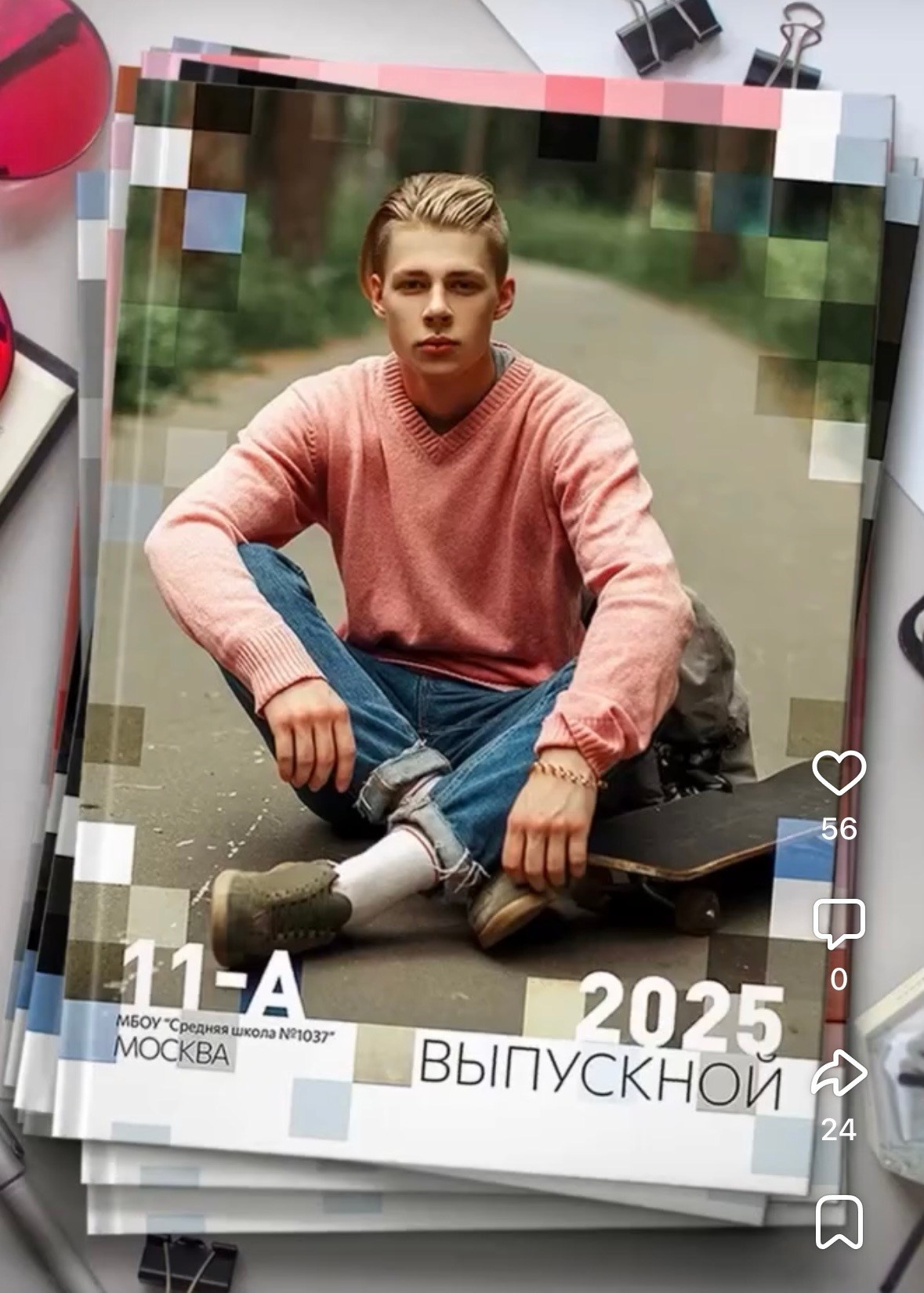 Выбрать дизайн. Свадебный, семейный фотограф. Выпускные альбомы в Коченёво / Новосибирск. Наталья Байкуш