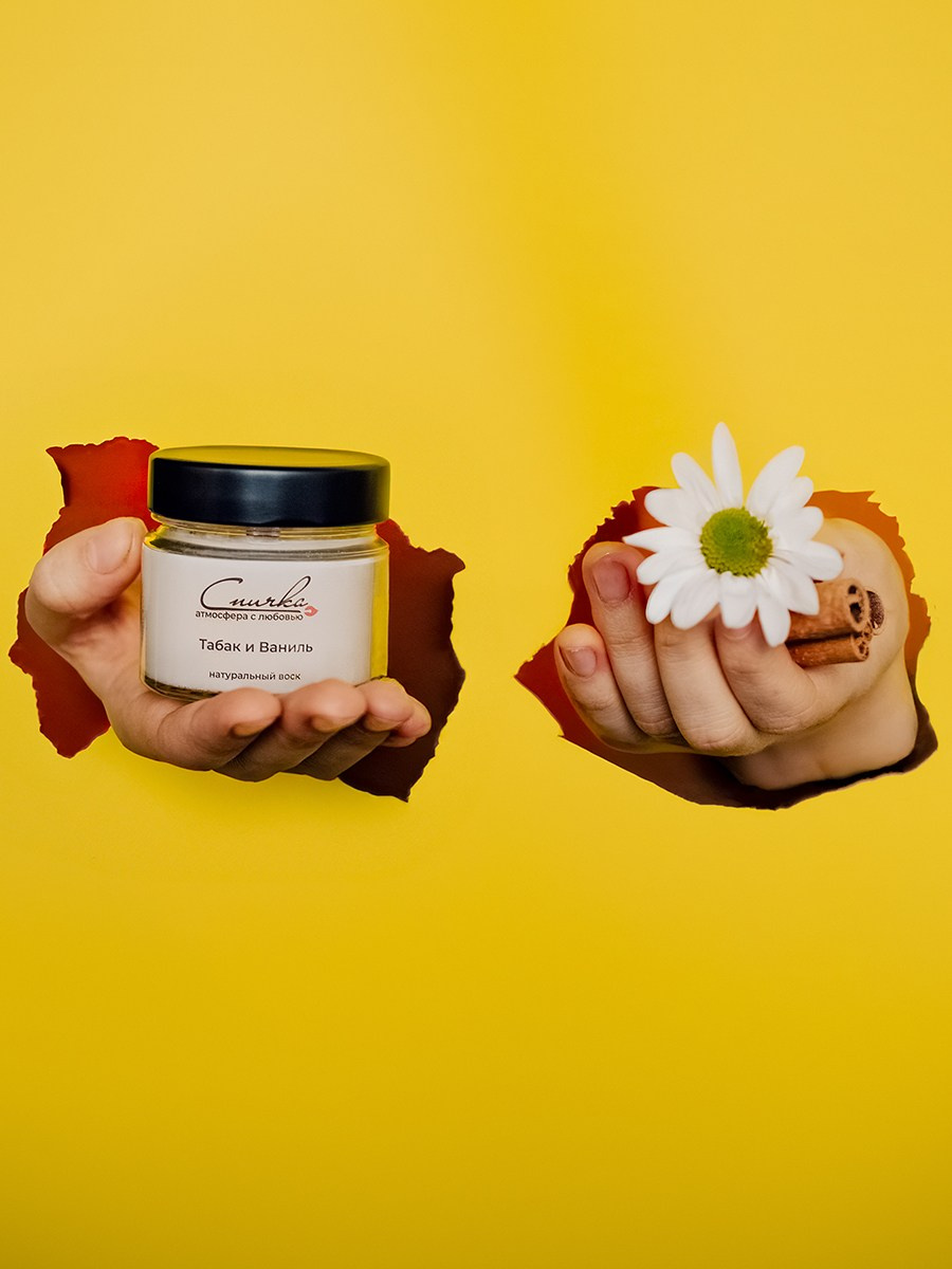 Креативная задумка при съемке предметки Казань