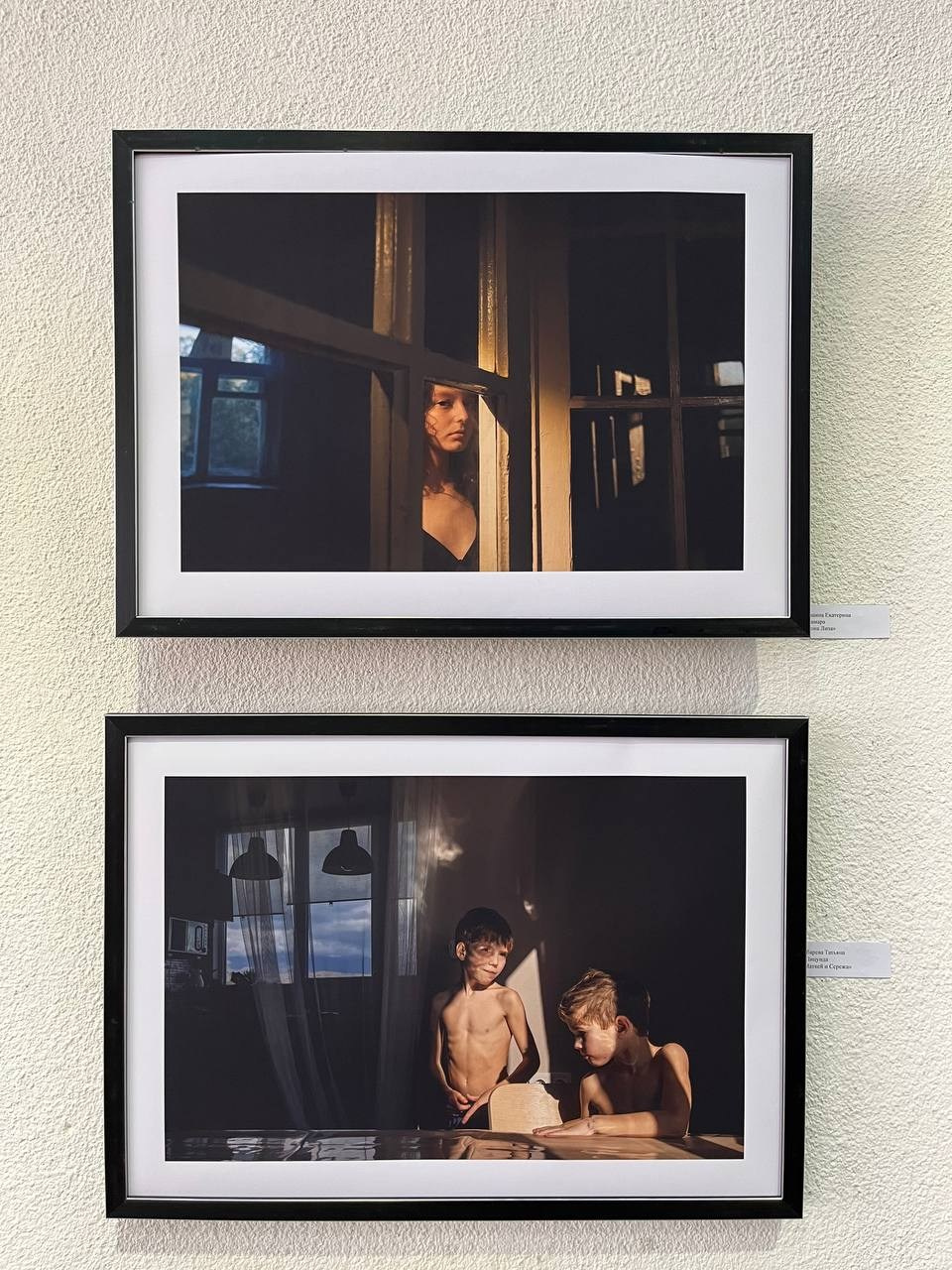 Финалист и выставка «Светопись». Екатерина Мишина творческий фотограф в Самаре