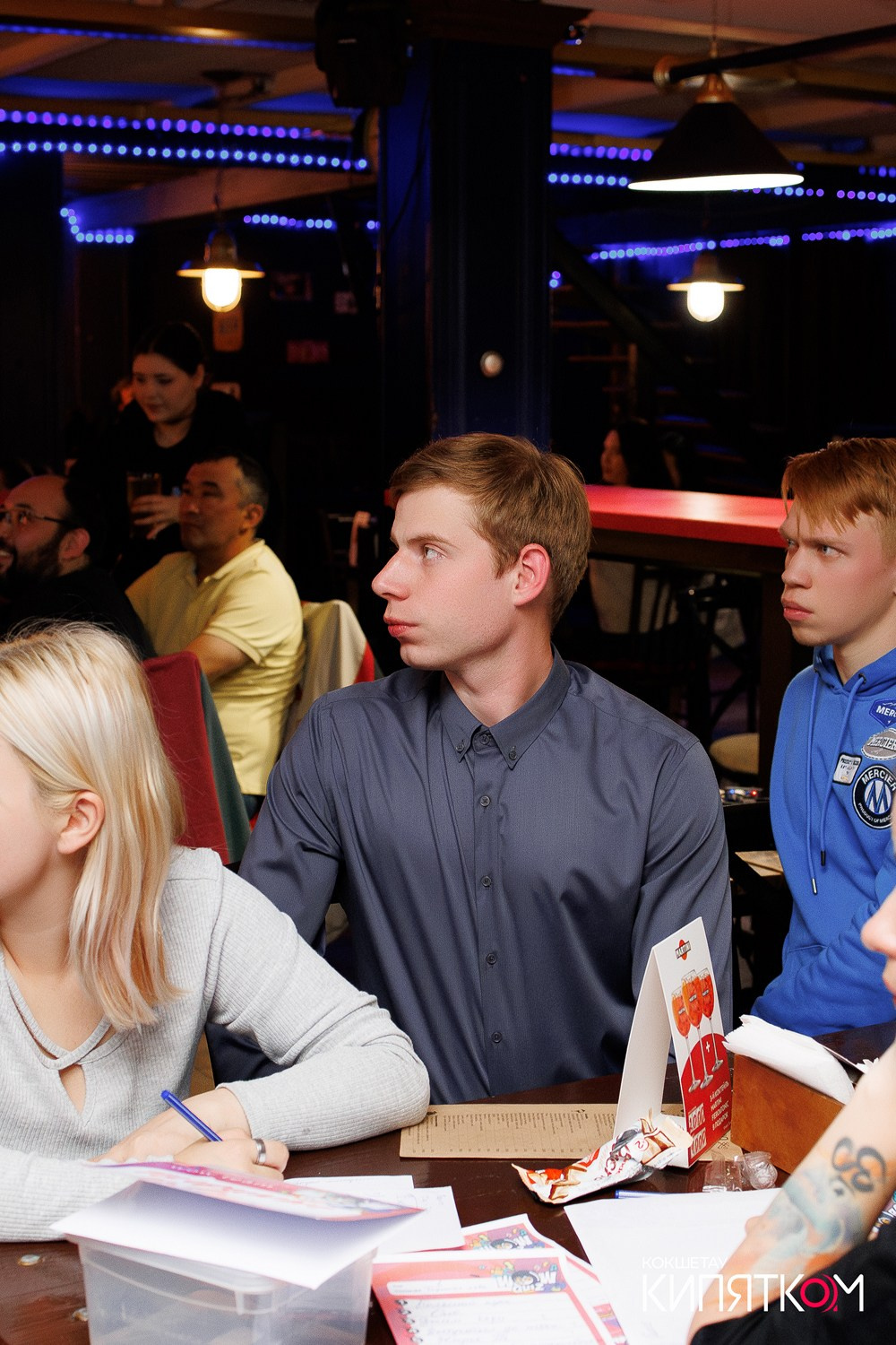 WOW QUIZ. КИПЯТКОМ КОКШЕТАУ