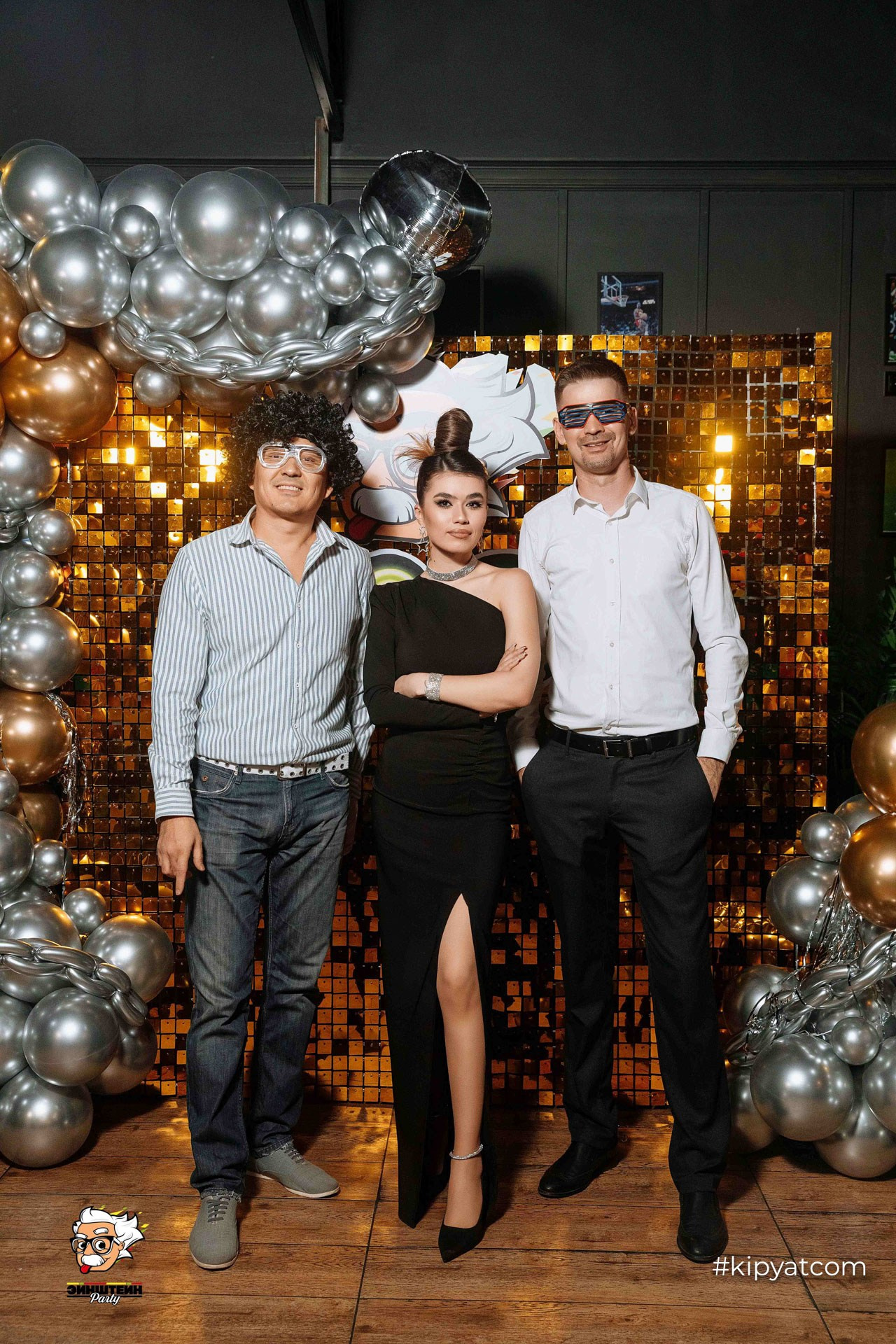 Эйнштейн Party