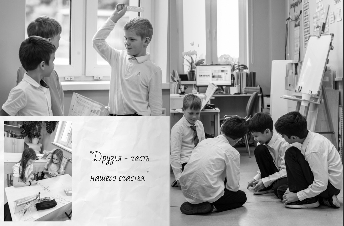 Наша история 3 «В» класс 2025. Фото и видео съемка Ваших мероприятий