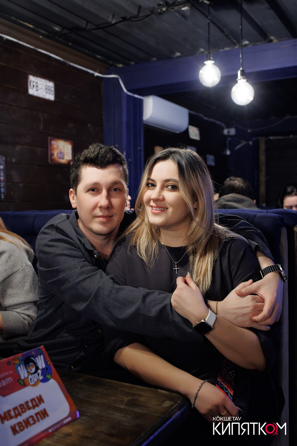 WOW QUIZ. КИПЯТКОМ КОКШЕТАУ