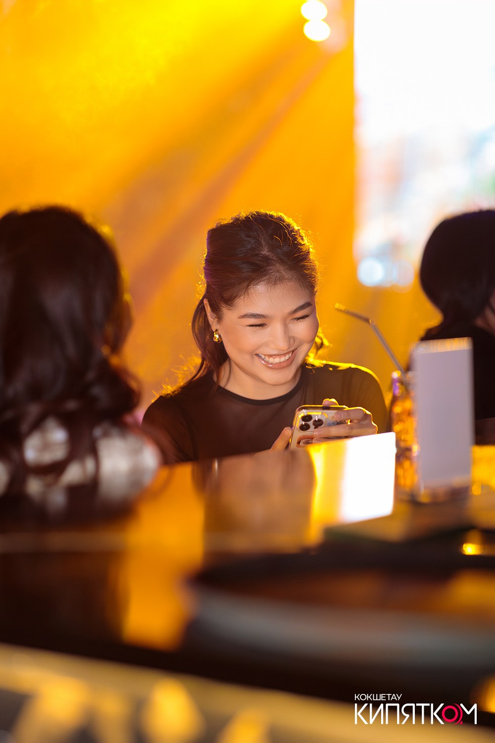 NE BRUKLIN. КИПЯТКОМ КОКШЕТАУ