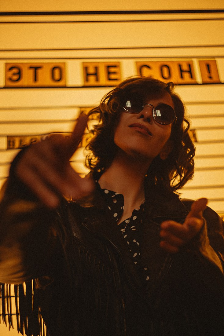 ALEN. Портретный и Семейный фотограф в Санкт-Петербурге Rocket Alice