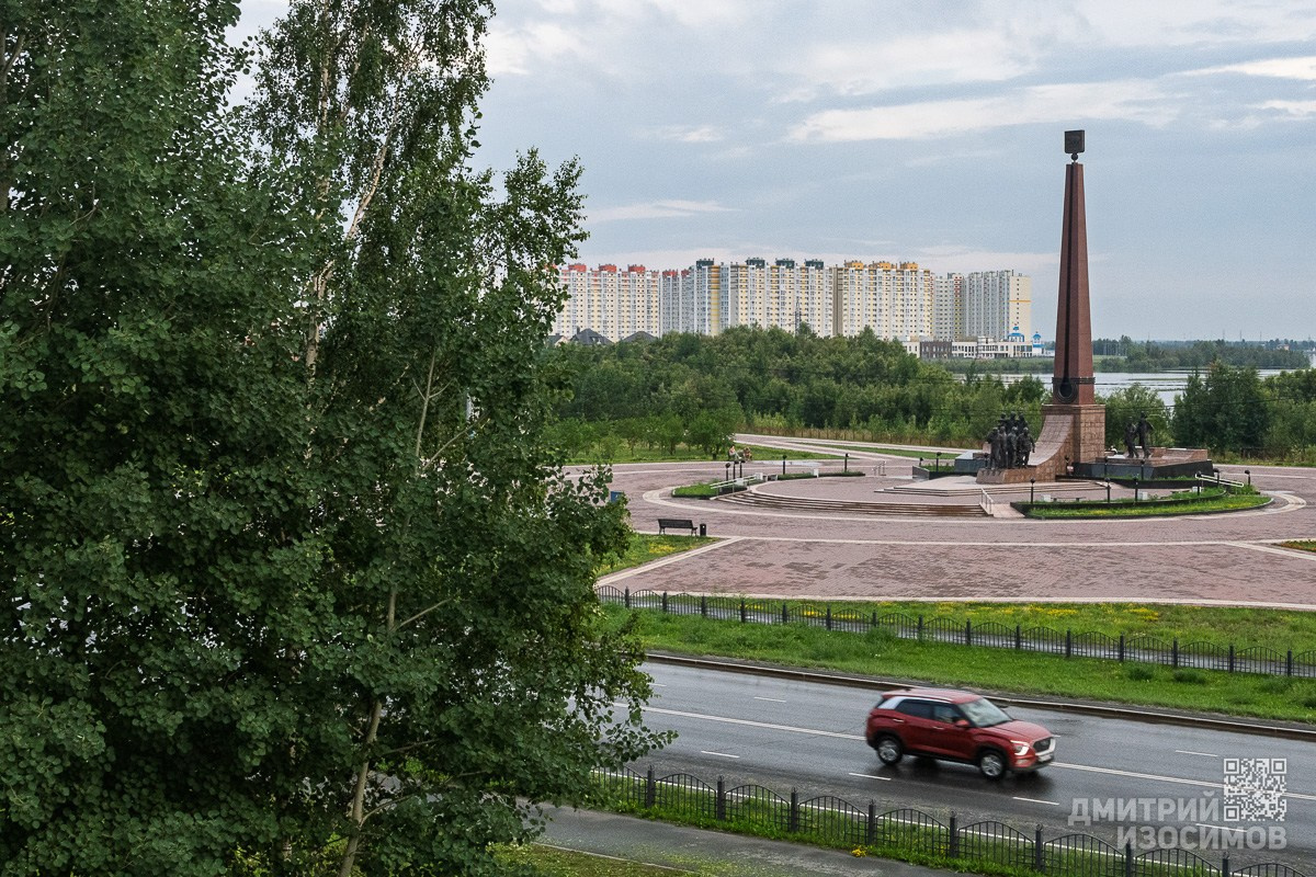 Нефтеюганск