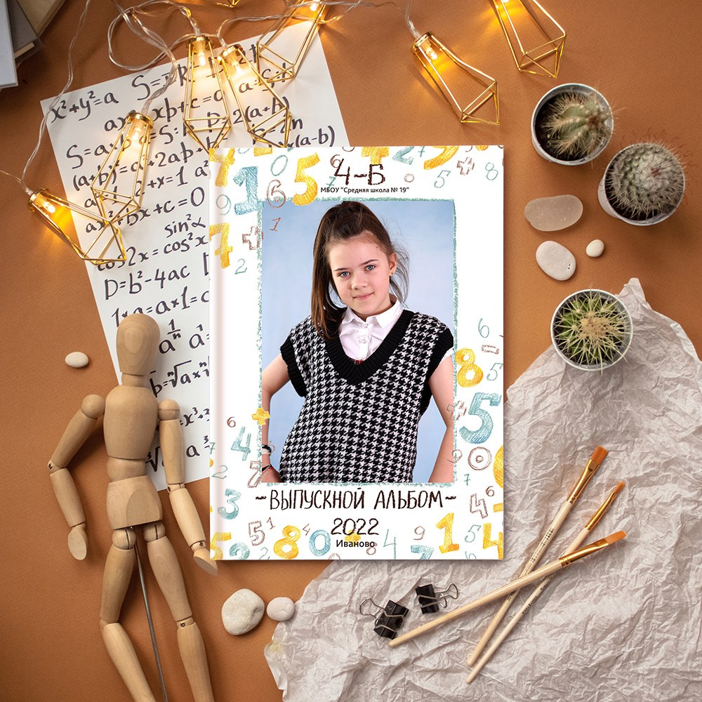 Выпускные альбомы школу 4 класс мини заказать Иваново, Ярославле Костроме Владимире. Выпускные альбомы в Иваново в детский сад и школу. Александр и Светлана Янкины