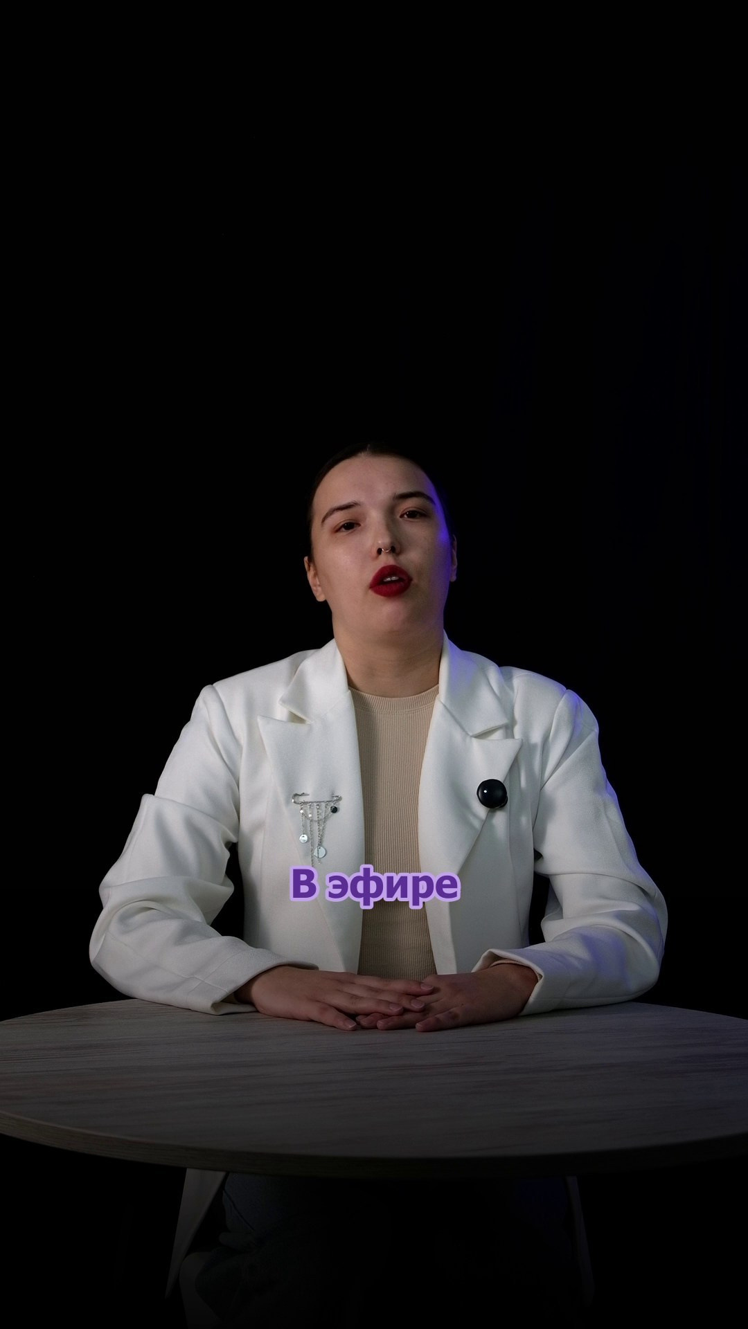 Рилс — КОНЦЕРТСЕМ. Видео и фото для бизнеса, образования и недвижимости