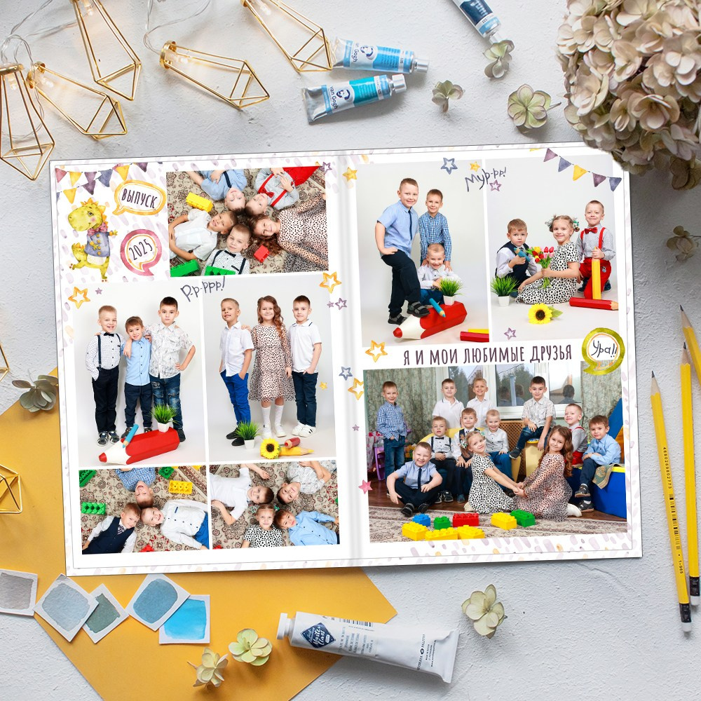Выпускные альбомы в детский сад  2 разворота лайт заказать Иваново Ярославле Костроме Владимире. Выпускные альбомы в Иваново в детский сад и школу. Александр и Светлана Янкины