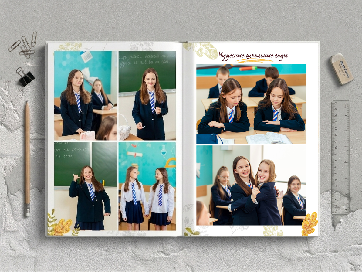 Развороты выпускного альбома 4 класса с фотографиями учеников Краснодар