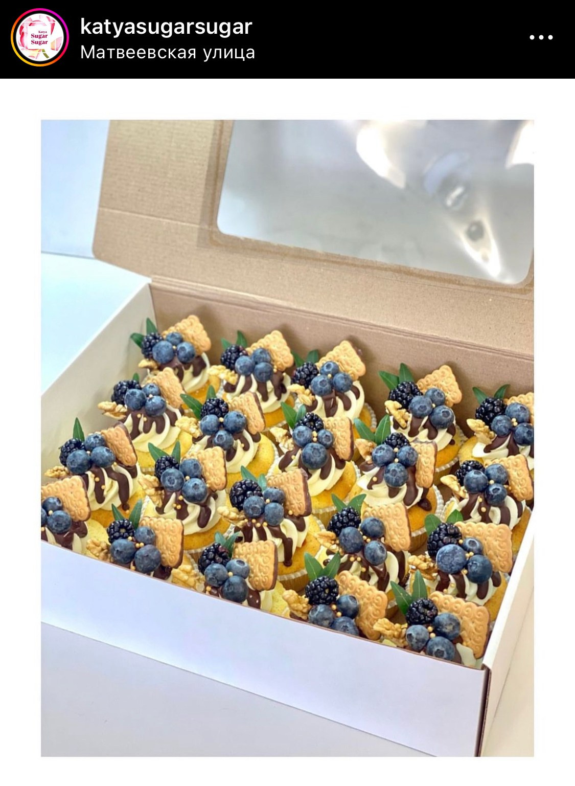 Капкейки фуршетные. Katyasugarsugar капкейки, зефир, торты Москва