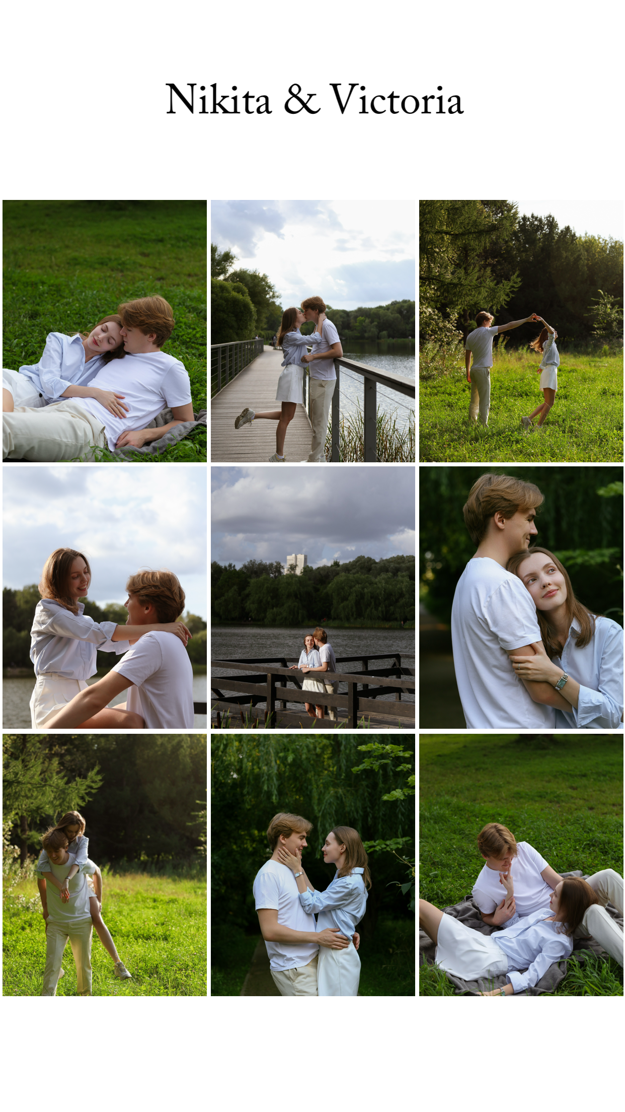 Фотосессии love story. Свадебный фотограф Москва