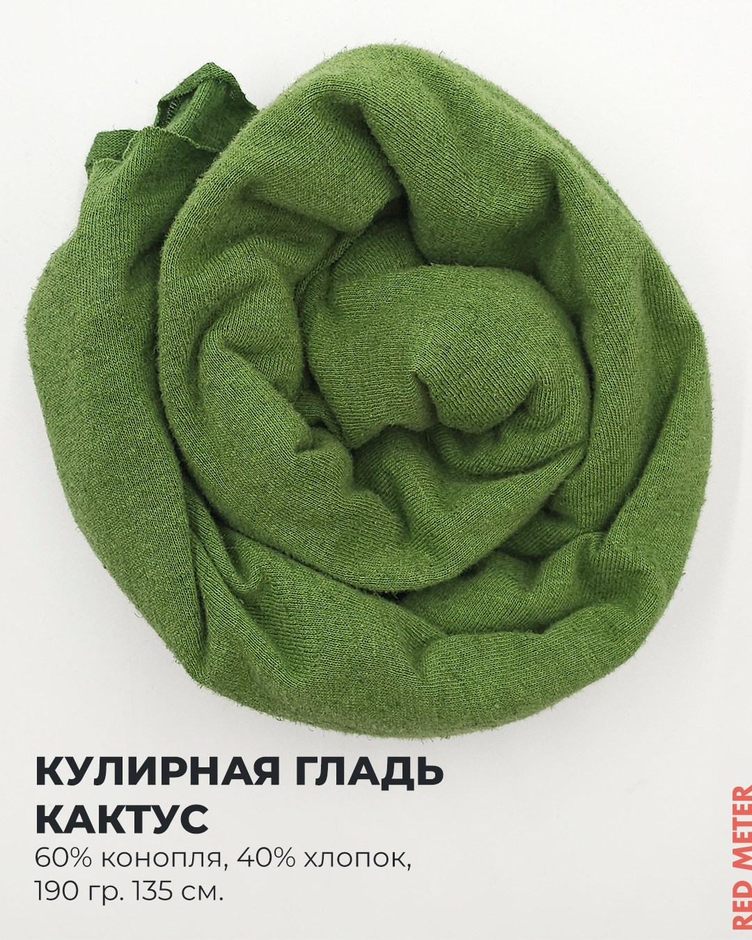 Съёмка для соц.сетей. Профессиональный фотограф в Москве и МО