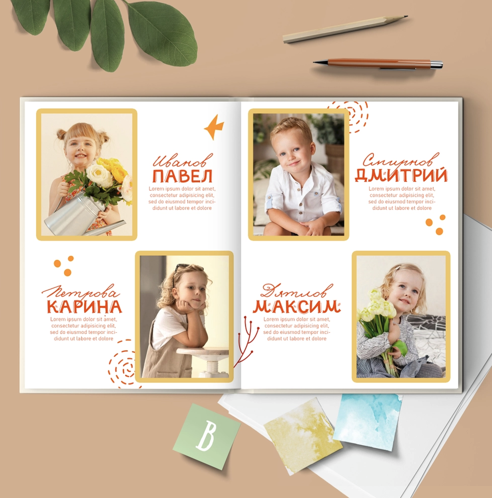 Летний сад. Альбомы с самого детства. +79237847111